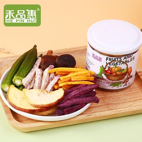 综合果蔬脆片OEM贴牌代工指南 5kg大包装原料助力健康零食品牌